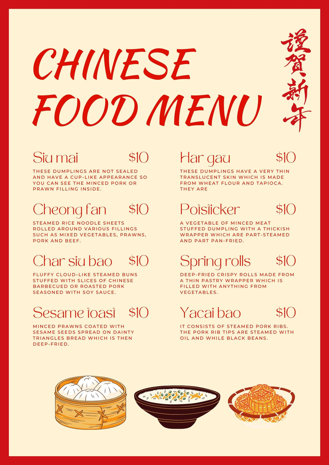 Printable Chinese Takeout Menu PDF - Order Your Favorite Dishes Today!