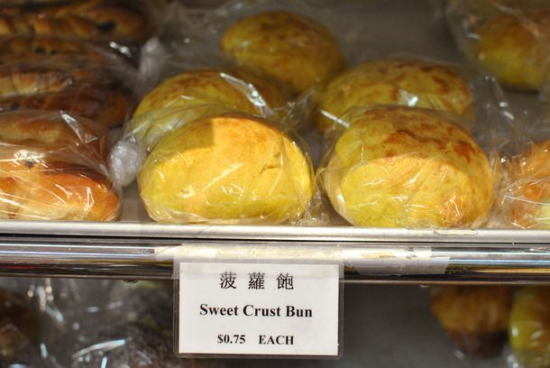 Authentic Chinese Bakery Recipes： Traditional Pastries and Breads You Must Try