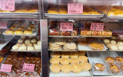 Top Chinese Bakeries Open Now Near You – Fresh Baked Goods Available