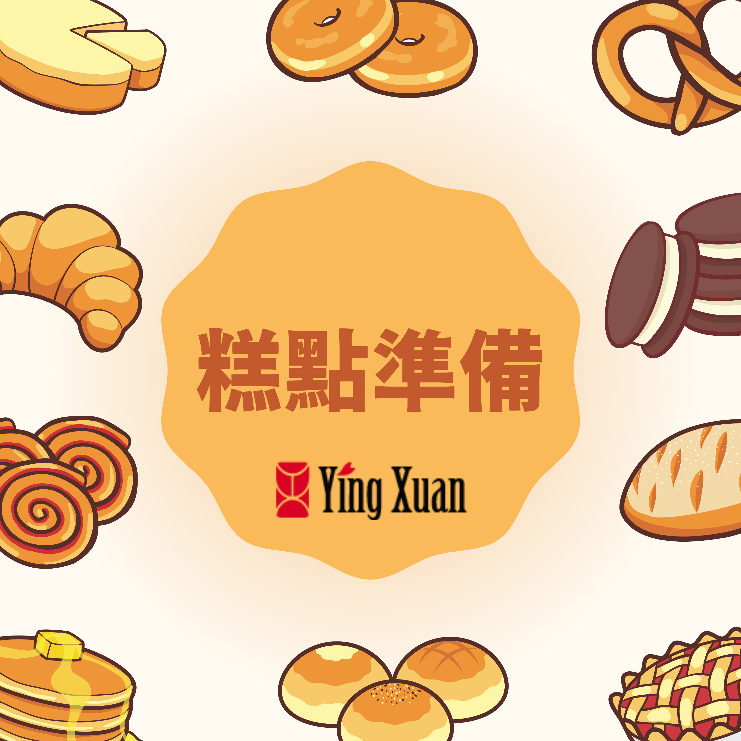 Exploring Chinese Bakery Delights: Iconic Pastries and Their Origins