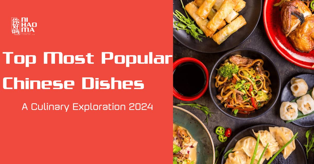 Top 10 Most Popular Chinese Takeout Dishes for 2024