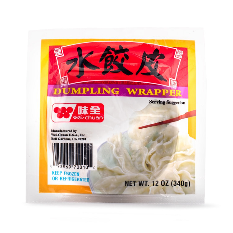 Shop Tesco for Quality Dim Sum Wrappers: Ideal for Steamed & Fried Dumplings