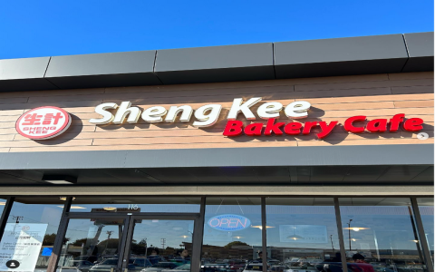 Top Chinese Bakeries in Sacramento You Need to Visit in 2023