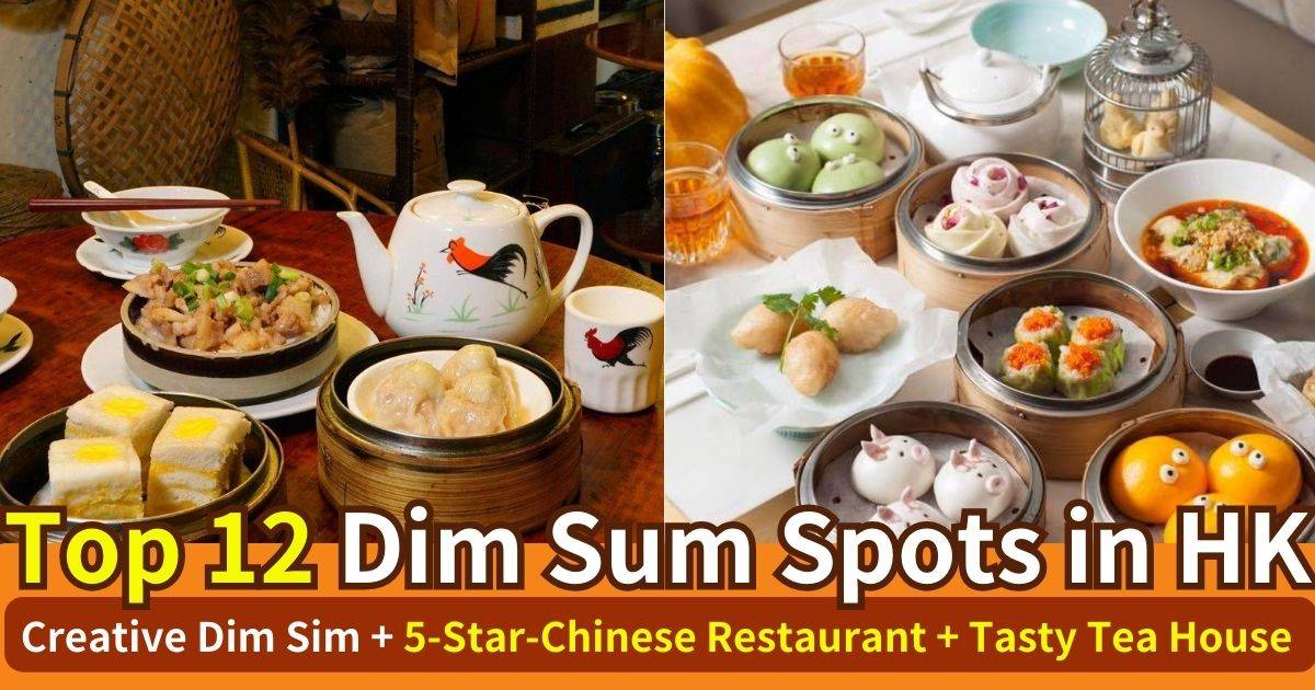 Where to Find the Best Dim Sum in Shanghai: Top Picks for 2024