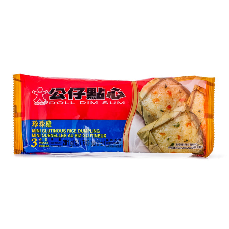 Buy Frozen Dim Sum Online: Authentic Flavors Delivered to You