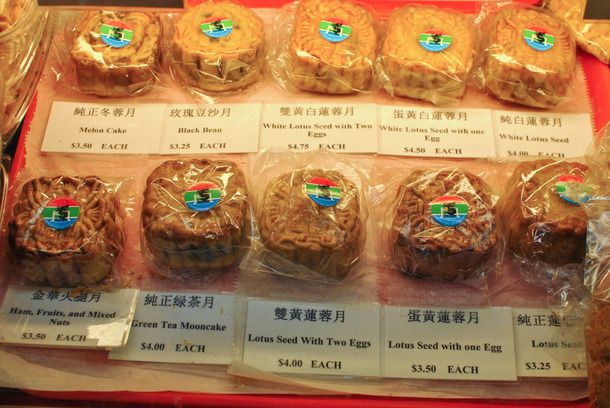 List of Chinese Bakery Products: Traditional Pastries and Modern Delights