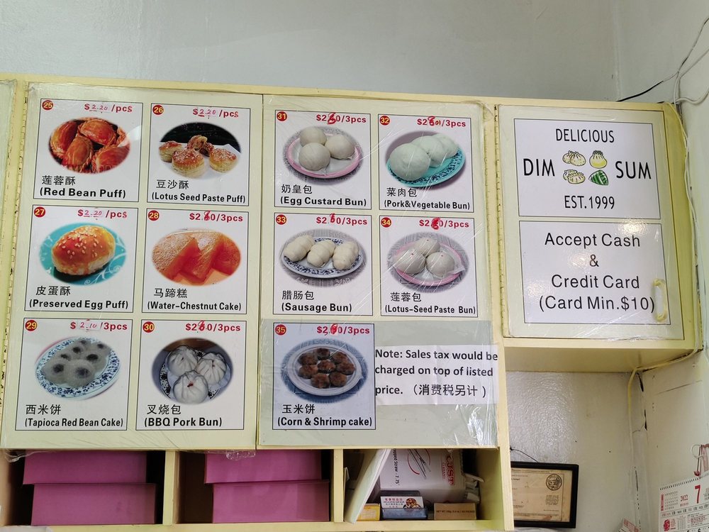 Discover the Dim Sum Menu in Shimla: Delicious Options & Pricing