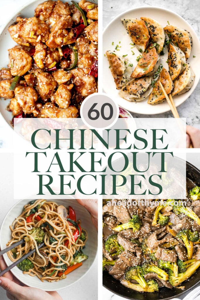 Easy American Chinese Takeout Recipes You Can Make at Home