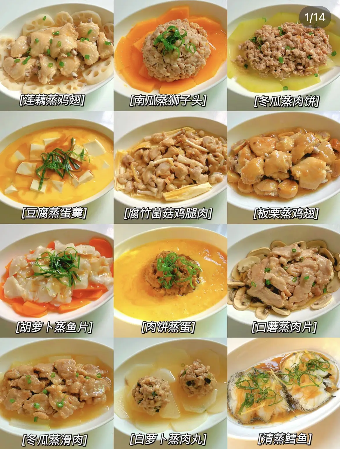 Discover the Best Steamed Dishes in Singapore: Healthy, Delicious, and Nutritious