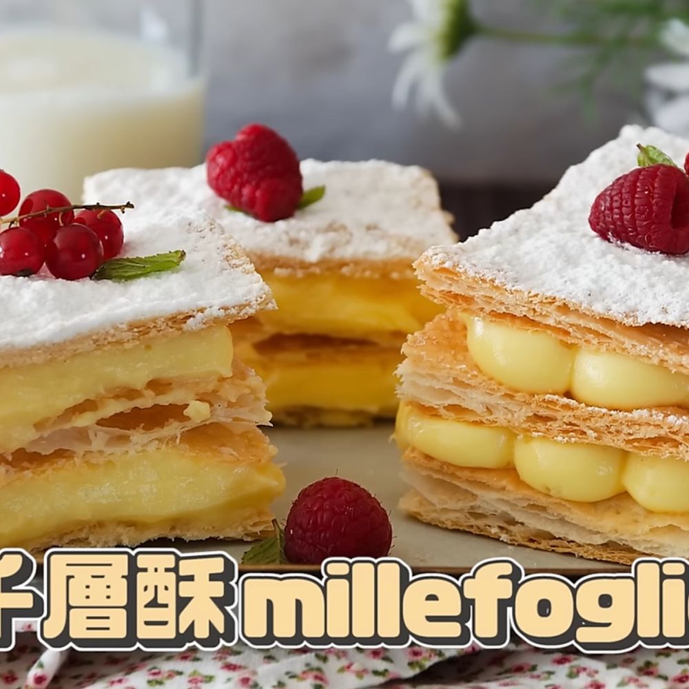 Top Chinese Bakeries in Irvine: Best Spots for Authentic Pastries