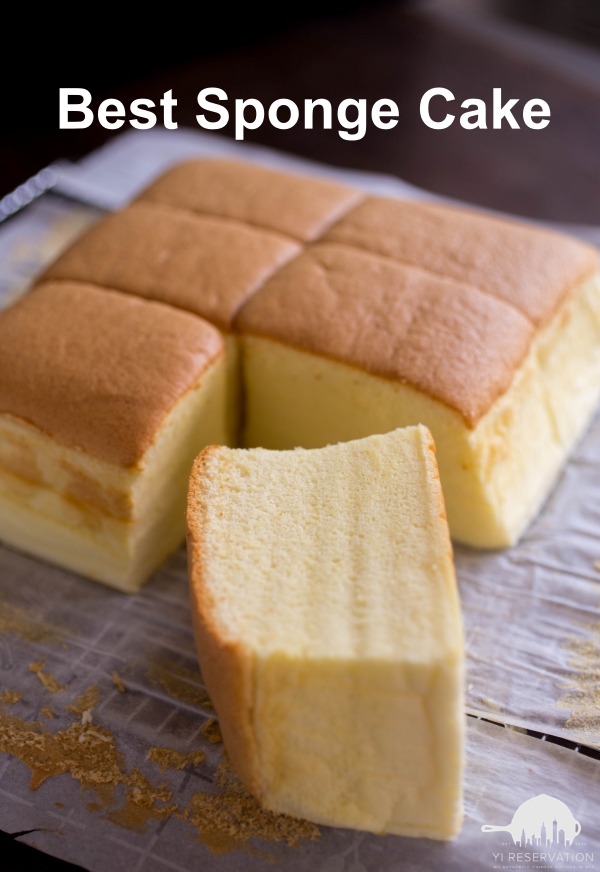 How to Make a Fluffy Chinese Bakery Sponge Cake at Home