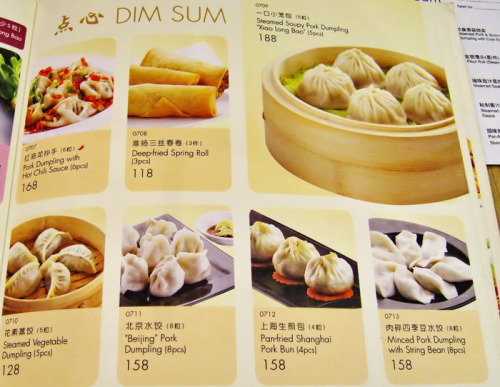 Crystal Jade Dim Sum Buffet vs. Other Options: Which is Better for You?