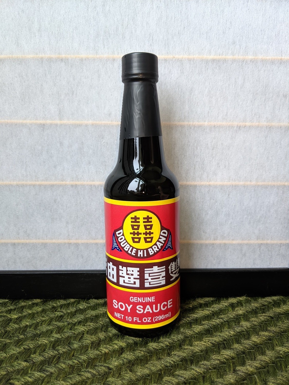 Double Hi Brand Soy Sauce Gluten Free: Is It Really Good?