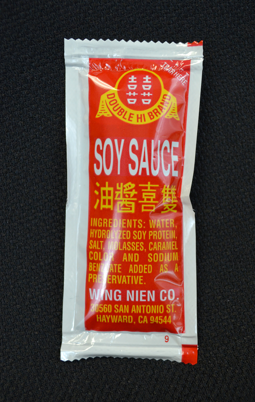 Double Hi Brand Soy Sauce Gluten Free: Is It Really Good?